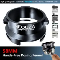 在飛比找蝦皮購物優惠-Neouza 58 毫米三耳咖啡計量漏斗環適用於濃縮咖啡機,