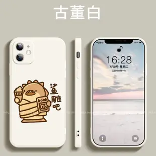 可愛小鯊魚卡通殼OPPO R9s Plus手機殼OPPO R9s R9 Plus R17 A3保護殼防摔殼矽膠殼學生簡約