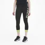 PUMA MODERN SPORTS 女長緊身褲 58526851 黑色 訓練 慢跑 運動 排汗透氣 反摺 潮流 穿搭