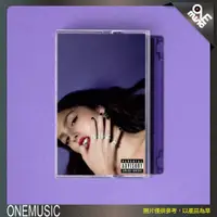 在飛比找蝦皮購物優惠-現貨 OneMusic♪ 奧莉維亞 Olivia Rodri