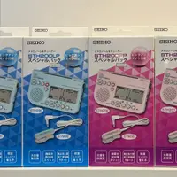 在飛比找蝦皮購物優惠-【樂閎樂器】特別版／組合包 SEIKO STH200調音節拍