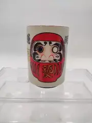 Japanese Tea Cup - Ceramic Marked Kafuh