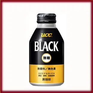 《UCC》 BLACK 無糖 咖啡 UCC  黑咖啡 BLACK  日本製 275g 24入