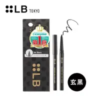 在飛比找博客來優惠-【LB TOKYO】鮮奶油超防水眼影眼線膠筆0.1g(玄黑)