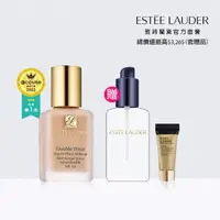 在飛比找momo購物網優惠-【Estee Lauder 雅詩蘭黛】粉持久完美持妝粉底SP