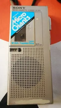 在飛比找Yahoo!奇摩拍賣優惠-日本製 SONY M-203 微型卡帶收錄音機
