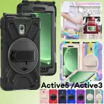 SAMSUNG ARMOR 軍用防震保護套帶肩帶適用於三星 GALAXY TAB ACTIVE5 ACTIVE3 X30