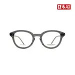 【日本手工眼鏡品牌】西出和男 NISHIDE KAZUO 鏡框 NK-103 C.2 日本製光學鏡架 光學框
