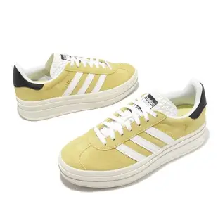 adidas 休閒鞋 Gazelle Bold W 女鞋 黃 白 麂皮 厚底 增高 拼接 愛迪達 HQ6891