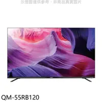 在飛比找PChome24h購物優惠-聲寶【QM-55RB120】55吋4K連網QLED電視