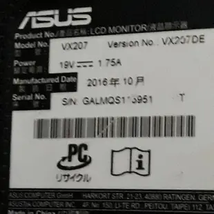 (低價出清)Asus 華碩VX207DE 20吋寬螢幕 不閃屏低藍光(需面交)