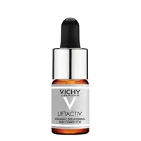 在飛比找蝦皮購物優惠-VICHY薇姿 15%維他命C超導安瓶 10ml｜R激光賦活