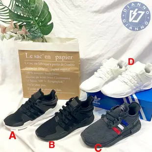 帝安諾-實體店面 Adidas EQT Support ADV 全白 全黑 黑白 黑粉 法國配色 BY9112【APP下單享4%點數】