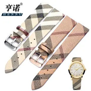 皮革錶帶女 巴寶莉博柏利BURBERRY BU1938牛皮帶男18mm 手錶配件《摩登精品》