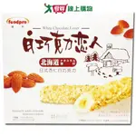 白巧克力戀人杏仁巧克力棒160ｇ【愛買】