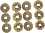 Vaguelly Ancient Coin Set Car Gadgets Car 12 Pcs Vintage Copper Coins Brass Book of Changes Antique Bracelet DIY Charm Chinese Ancient Coin Fallout Coin