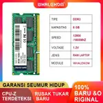 DDR3 8GB 1600MHZ 鯨魚科姆品牌 UDIMM SODIMM DDR416GB DDR4 8G