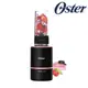 美國 Oster Blend Active 隨我型果汁機 BLST120-BRG 玫瑰金