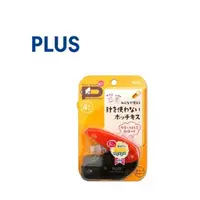 在飛比找蝦皮購物優惠-🏠友家文具坊🏠PLUS 普樂士 4枚無針訂書機(SL-104