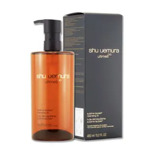 《Shu Uemura 植村秀》山茶花精萃奢養潔顏油 450ML