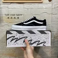 在飛比找蝦皮購物優惠-TheOneShop VANS Og Old Skool V