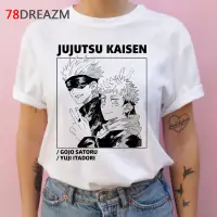 在飛比找蝦皮購物優惠-Jujutsu Kaisen t shirt 衣服男士審美原