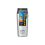 Dariya - Salon De Pro Natural Grayish Rinse In Shampoo - 250ml - Dark Brown