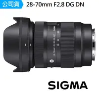 在飛比找momo購物網優惠-【Sigma】28-70mm F2.8 DG DN Cont