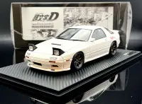 在飛比找Yahoo!奇摩拍賣優惠-【MASH】現貨特價 IG 1/18 Mazda Savan