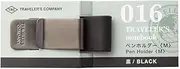 Midori Traveler's Notebook - Refill 001 - Ruled (Pen holder - Medium - Black (016))
