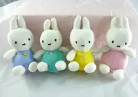 在飛比找Yahoo奇摩購物中心優惠-【震撼精品百貨】Miffy 米菲兔米飛兔~玩偶吊飾『藍、綠、