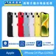 Apple iPhone 14 Plus (128G)最低價格,規格,跑分,比較及評價|傑昇通信~挑戰手機市場最低價