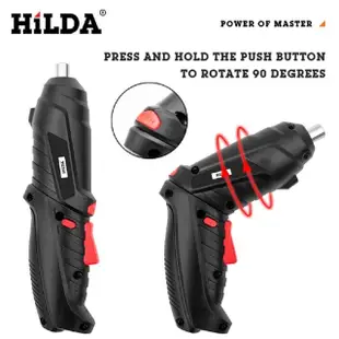 【HILDA】希爾達4.8V 電動螺絲起子附有46件套裝組黑色 HL48-BB