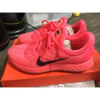 在飛比找蝦皮購物優惠-NIKE LUNAR SKYELUX