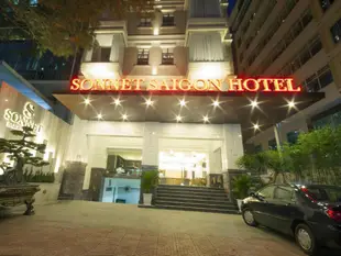 索內特西貢飯店Sonnet Saigon Hotel