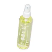 KUROBARA 100% Pure Camelia Oil 8.3oz Made in Japan for Cutlery Maintenance 245ml