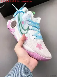 在飛比找Yahoo!奇摩拍賣優惠-[鞋多多]耐吉 Nike KD Trey 5 IX EP 杜