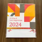 2024年 龍年 各式桌曆 三角桌曆 桌曆