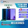 【福利品】OPPO A5 (2020) 4+64GB 6.5吋