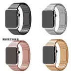 IWATCH APPLE WATCH 按鈕頂規版 S3 S4 40MM 42MM 44MM 不鏽鋼錶帶 送充電座 保護殼