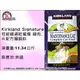 [奇寧寶kilinpo] Kirkland Signature 特級精選乾貓糧 雞肉,米配方/11.34公斤/25磅裝(再送貓薄荷茶包)