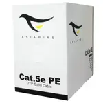 ASIAWIRE CAT.5E PE-CMX 戶外黑皮網路線305米/箱