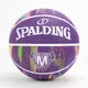 Spalding Marble [SPA84403] 7號 籃球 大理石 橡膠 運動 訓練 室內外 斯伯丁 紫彩