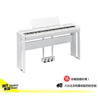 在飛比找蝦皮購物優惠-【現代樂器】24期0利率免運！YAMAHA P-515 數位