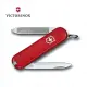 VICTORINOX 瑞士維氏 瑞士刀 6用 58mm 紅 0.6123