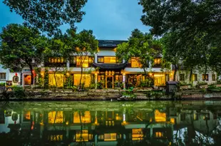 花築·同裏古鎮簡園客棧Floral Hotel Jianyuan Tongli Ancient Town