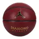 NIKE JORDAN DIAMOND OUTDOOR 8P 7號球 J100825289107 【S.E運動】