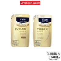 在飛比找蝦皮購物優惠-TSUBAKI 高級修補補充裝洗髮精 330ml/護髮素 3