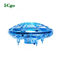 在飛比找蝦皮商城優惠-5Cgo【樂趣購】UFO感應飛行器玩具智能懸浮球飛碟飛行球飛
