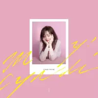 在飛比找博客來優惠-王心凌 / My! Cyndi! 預購收藏版 (2CD)